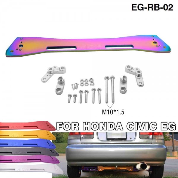 EMUSA Red Rear Tie Bar Subframe Brace For 92-95 Honda Civic, 93-97 Del Sol, 94-01 Integra